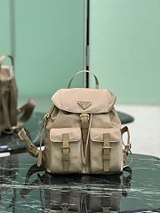 Prada Beige Small Re-nylon Backpack 1BZ677 - 28×23.5×12cm - 5