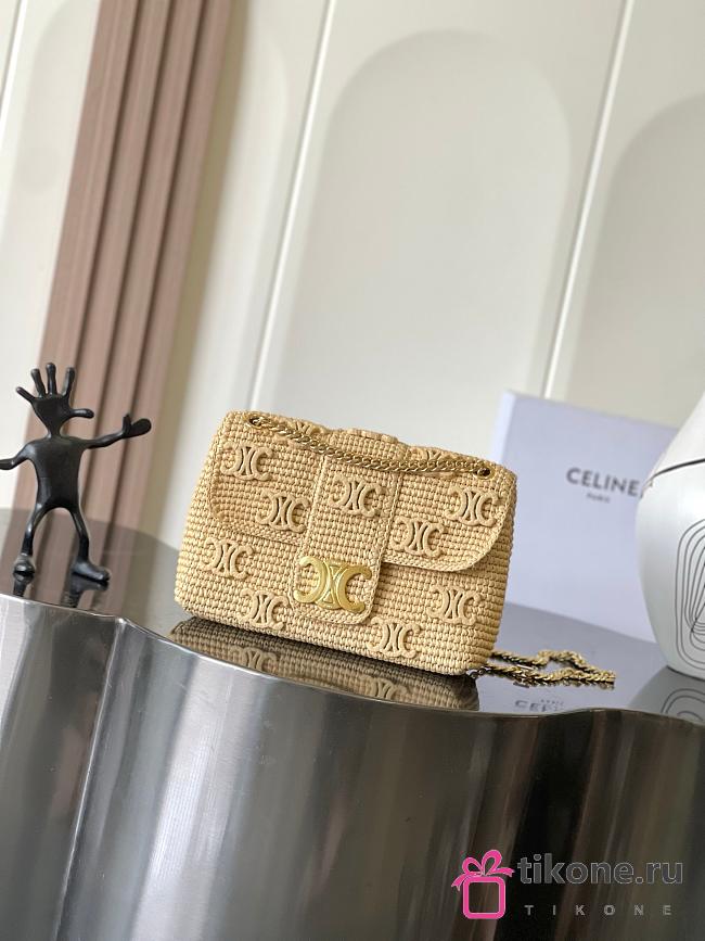 Medium Celine Victoire Bag In Raffia With Triomphe Embroideries - 25x17x9cm - 1