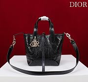 Small Dior Toujours Vertical Tote Bag Black Macrocannage Crinkled Calfskin - 18.5x18.5x12cm - 1