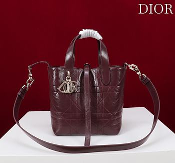 Small Dior Toujours Vertical Tote Bag Plum Macrocannage Crinkled Calfskin - 18.5x18.5x12cm