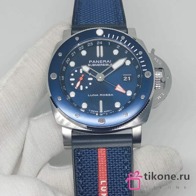 Submersible GMT Luna Rossa Titanio Watch PAM01507 - 1