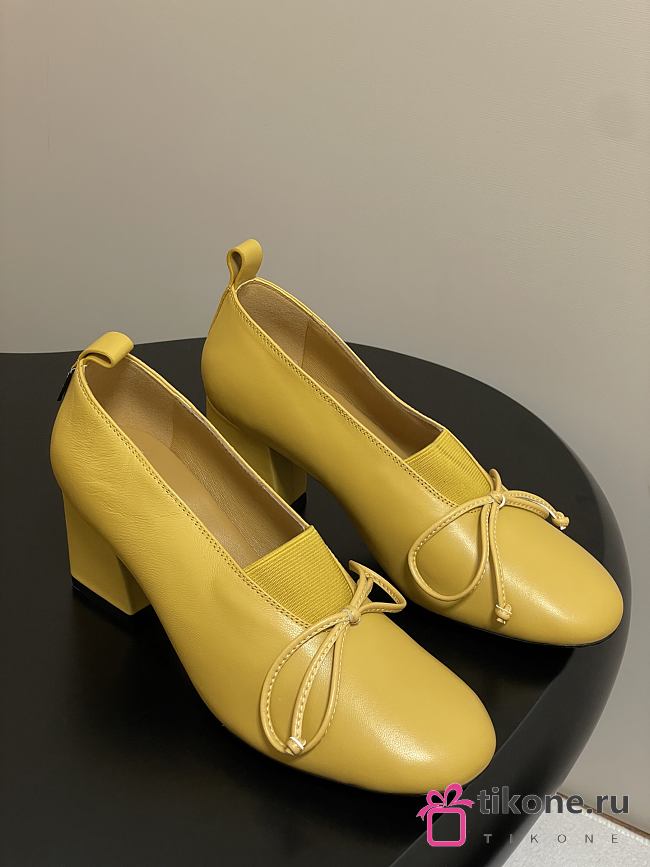 Miumiu Square Toe Heel Pumps In Yellow - 1