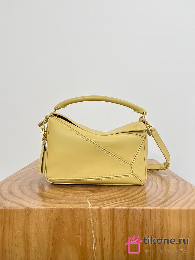 Loewe Small Featherlight Puzzle Bag In Nappa Lambskin Yellow - 24x16.5x10.5cm - 1