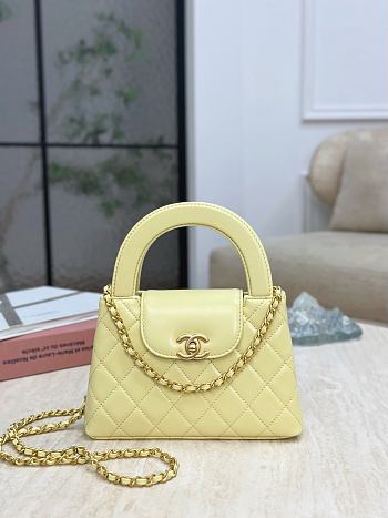 Chanel 23 Light Yellow Kelly Bag - 13x19x7cm