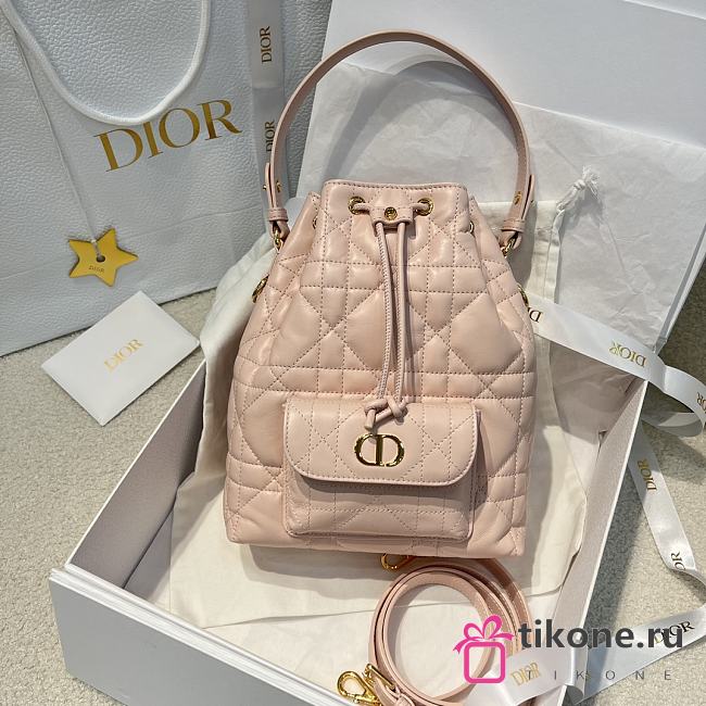 Small Dior Caro Bucket Bag Light Pink Macrocannage Lambskin - 24x20x9cm - 1