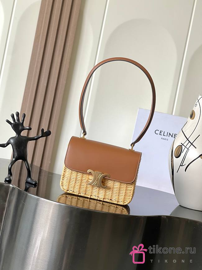 Celine Teen Garance Bag In Wicker And Natural Calfskin - 18.5x13.5x7cm - 1