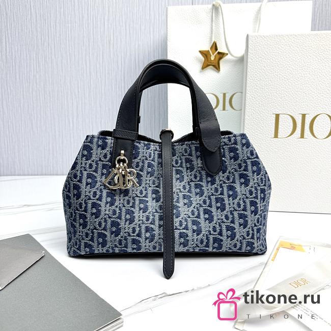 Small Dior Toujours Bag Blue Denim Dior Oblique Jacquard - 23x15.5x12cm - 1