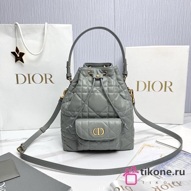 Small Dior Caro Bucket Bag Stone Gray Macrocannage Lambskin - 24x20x9cm - 1