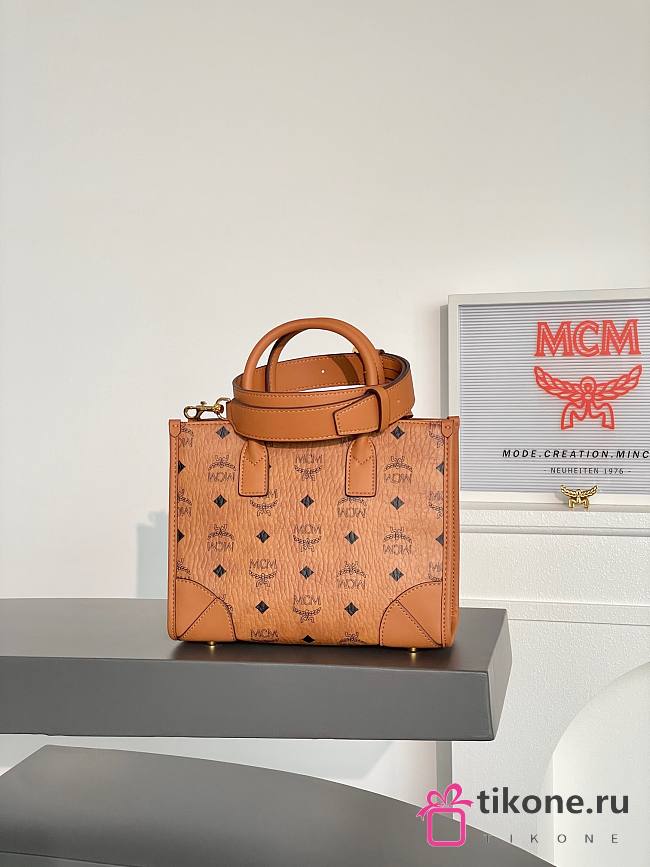 MCM Munchen Tote In Visetos Small Cognac - 24x11x19cm - 1