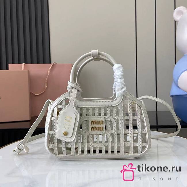 Miumiu Leather Basket Chalk White 5BA294 - 24x12.5x9cm - 1