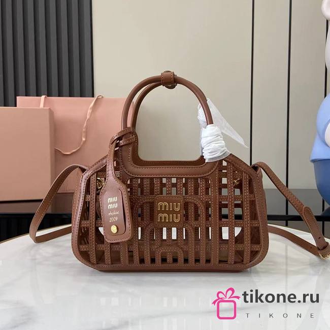 Miumiu Leather Basket Cognac 5BA294 - 24x12.5x9cm - 1