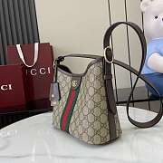 Gucci Ophidia Small Shoulder Bag In Beige And Brown GG Fabric - 23x21x12cm - 5