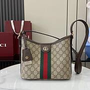 Gucci Ophidia Small Shoulder Bag In Beige And Brown GG Fabric - 23x21x12cm - 2