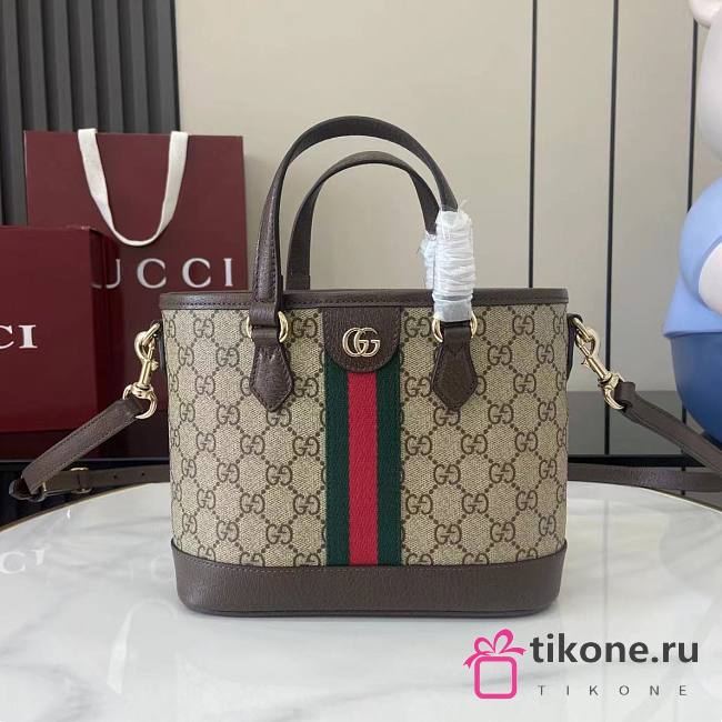 Gucci Ophidia Small Tote Bag In Beige Dark Brown GG Monogram Brown Leather - 22.5x17x11cm - 1