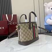 Gucci Ophidia Small Tote Bag In Beige Dark Brown GG Monogram Brown Leather - 22.5x17x11cm - 5