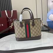 Gucci Ophidia Small Tote Bag In Beige Dark Brown GG Monogram Brown Leather - 22.5x17x11cm - 4