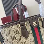 Gucci Ophidia Small Tote Bag In Beige Dark Brown GG Monogram Brown Leather - 22.5x17x11cm - 3