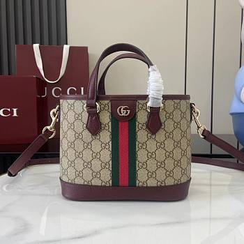 Gucci Ophidia Small Tote Bag In Beige Dark Brown GG Monogram Rosso Ancora Red Leather - 22.5x17x11cm