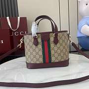 Gucci Ophidia Small Tote Bag In Beige Dark Brown GG Monogram Rosso Ancora Red Leather - 22.5x17x11cm - 5