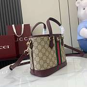 Gucci Ophidia Small Tote Bag In Beige Dark Brown GG Monogram Rosso Ancora Red Leather - 22.5x17x11cm - 2