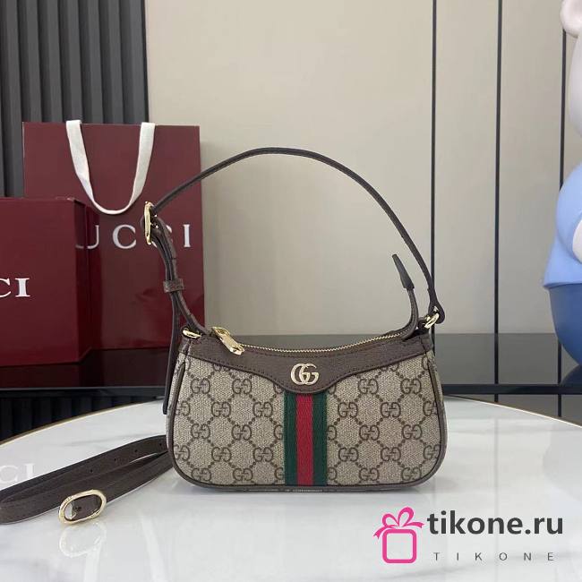 Gucci Ophidia Mini Shoulder Bag In Beige Dark Brown GG Monogram Brown Leather - 19.5x11x3.5cm - 1