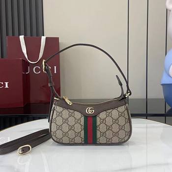 Gucci Ophidia Mini Shoulder Bag In Beige And Brown GG Fabric - 19.5x11x3.5cm