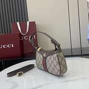 Gucci Ophidia Mini Shoulder Bag In Beige Dark Brown GG Monogram Brown Leather - 19.5x11x3.5cm - 6