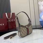 Gucci Ophidia Mini Shoulder Bag In Beige Dark Brown GG Monogram Brown Leather - 19.5x11x3.5cm - 5