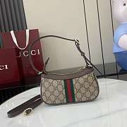 Gucci Ophidia Mini Shoulder Bag In Beige Dark Brown GG Monogram Brown Leather - 19.5x11x3.5cm - 3