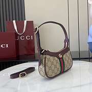 Gucci Ophidia Mini Shoulder Bag In Beige Dark Brown GG Monogram Rosso Ancora Red Leather - 19.5x11x3.5cm - 5