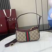 Gucci Ophidia Mini Shoulder Bag In Beige Dark Brown GG Monogram Rosso Ancora Red Leather - 19.5x11x3.5cm - 3