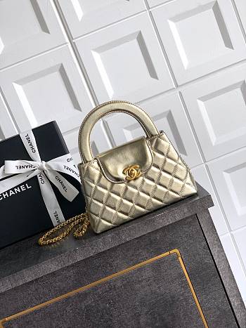 Chanel 25 Metallic Calfskin Gold Kelly Bag - 13x19x7cm