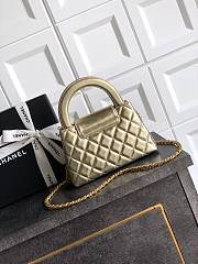 Chanel 25 Metallic Calfskin Gold Kelly Bag - 13x19x7cm - 4