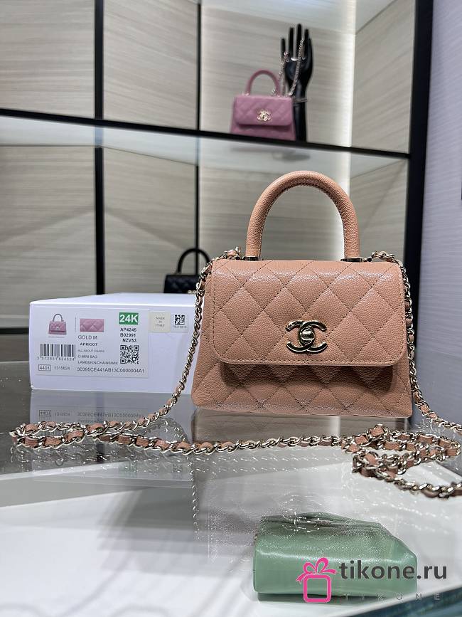 Chanel 24 Coco Handle Grained Calfskin Sand 14cm - 1