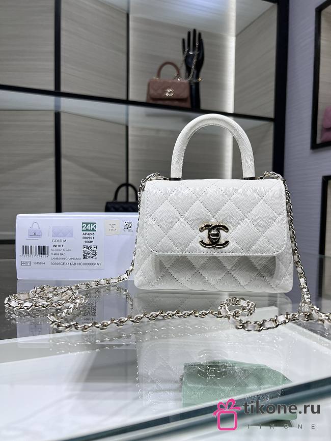 Chanel 24 Coco Handle Grained Calfskin White 14cm - 1