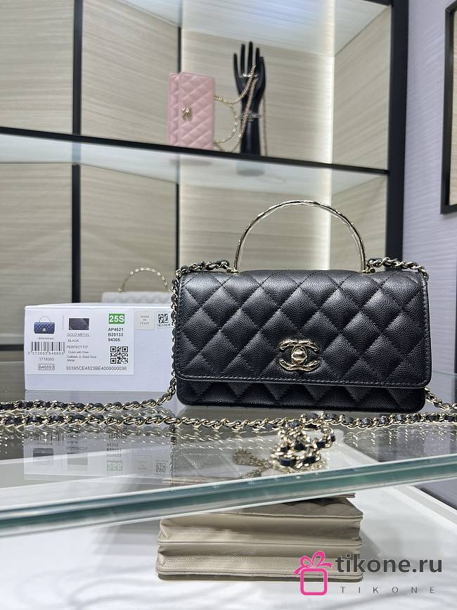Chanel Clutch With Chain Grained Calfskin & Gold-Tone Metal Black - 19cm - 1