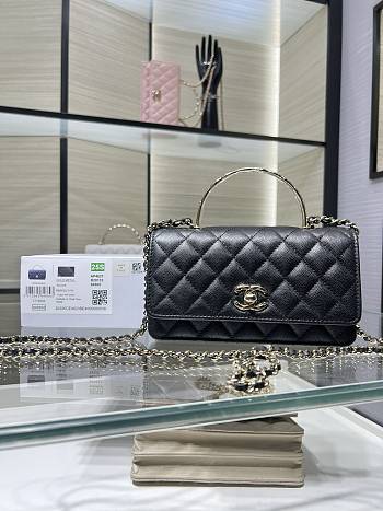 Chanel Clutch With Chain Grained Calfskin & Gold-Tone Metal Black - 19cm