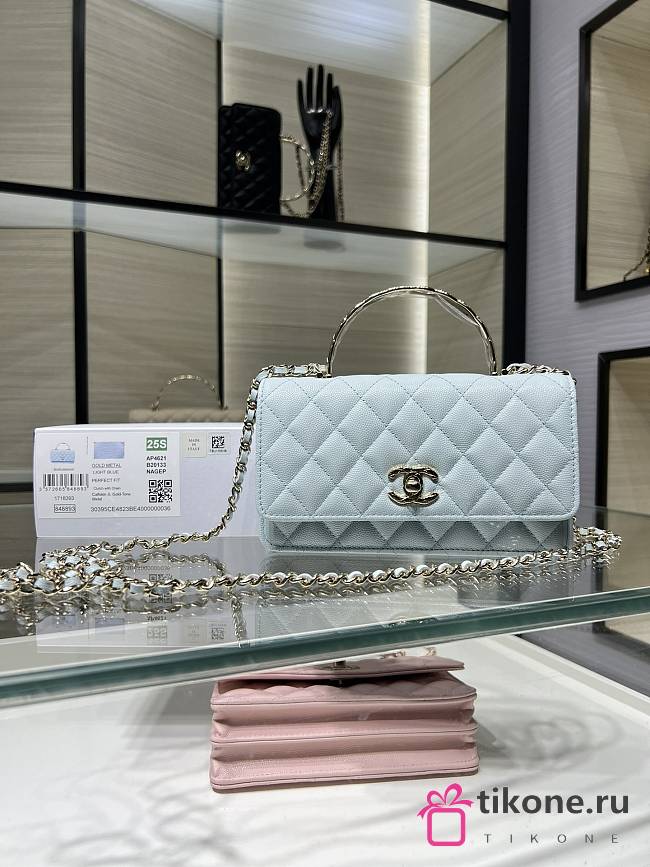 Chanel Clutch With Chain Grained Calfskin & Gold-Tone Metal Light Blue - 19cm - 1