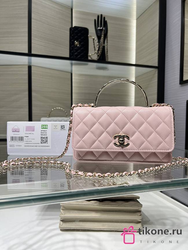 Chanel Clutch With Chain Grained Calfskin & Gold-Tone Metal Light Pink - 19cm - 1
