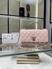 Chanel Clutch With Chain Grained Calfskin & Gold-Tone Metal Light Pink - 19cm - 1