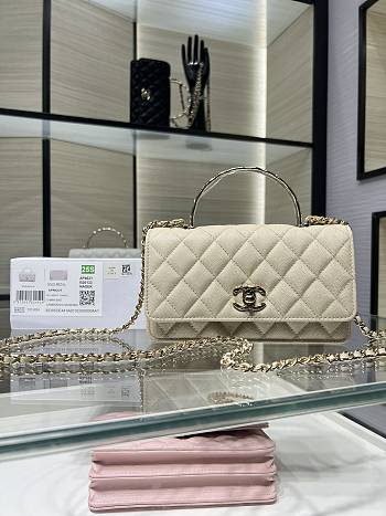 Chanel Clutch With Chain Grained Calfskin & Gold-Tone Metal Beige - 19cm