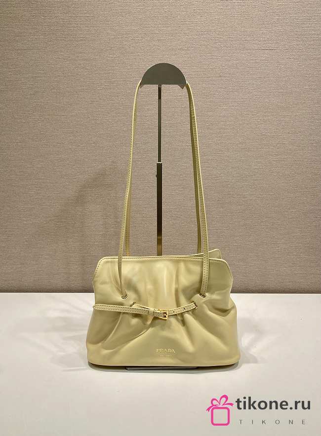Prada Small Prada Dada Nappa Leather Bag Beige 1BG586 - 28x18.5x11.5cm - 1