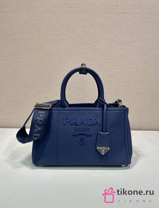 Prada Linen Blend Medium Handbag Navy Blue 1BG554 - 33x20x18cm - 1
