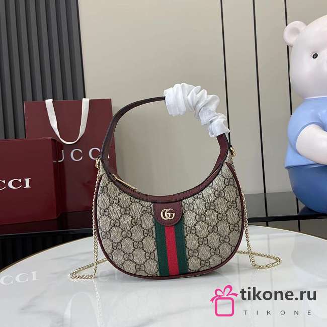 Gucci Ophidia Small Shoulder Bag In Beige Dark Brown GG Monogram Rosso Ancora Red Leather - 20x14.5x4cm - 1