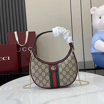 Gucci Ophidia Small Shoulder Bag In Beige Dark Brown GG Monogram Rosso Ancora Red Leather - 20x14.5x4cm
