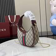 Gucci Ophidia Small Shoulder Bag In Beige Dark Brown GG Monogram Rosso Ancora Red Leather - 20x14.5x4cm - 2