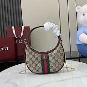 Gucci Ophidia Small Shoulder Bag In Beige Dark Brown GG Monogram Rosso Ancora Red Leather - 20x14.5x4cm - 3