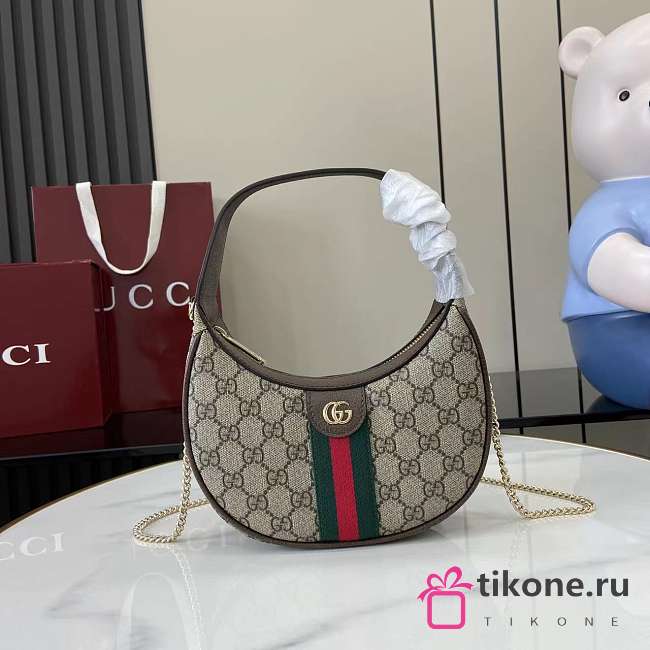 Gucci Ophidia Small Shoulder Bag In Beige Dark Brown GG Monogram Brown Leather - 20x14.5x4cm - 1