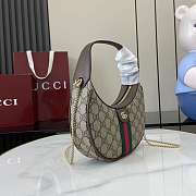 Gucci Ophidia Small Shoulder Bag In Beige Dark Brown GG Monogram Brown Leather - 20x14.5x4cm - 5