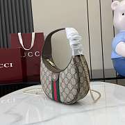 Gucci Ophidia Small Shoulder Bag In Beige Dark Brown GG Monogram Brown Leather - 20x14.5x4cm - 3